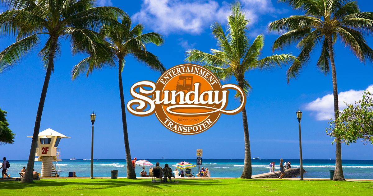 Sunday Village